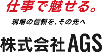ロゴ